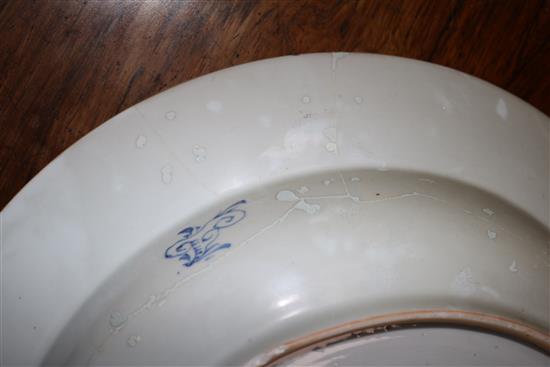 A Kangxi period blue and white charger, Dia 41.5cm (restored)